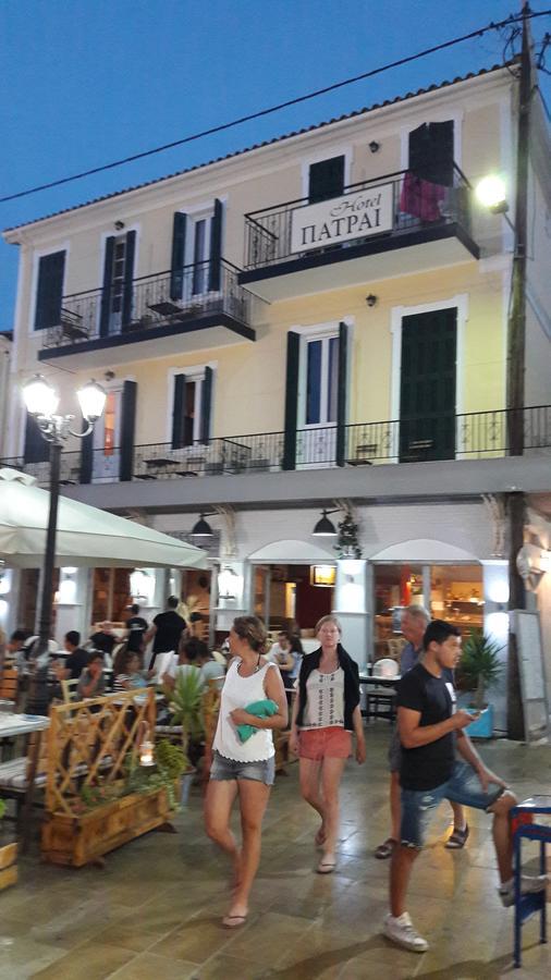Xenodoxeio Patrai Aparthotel Lefkada Island Bagian luar foto